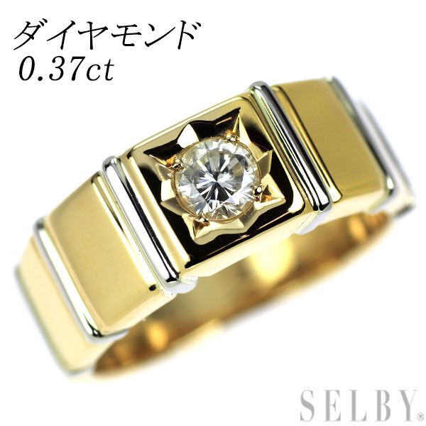 K18YG/Pt900 ダイヤモンド リング 0.37ct - メルカリ