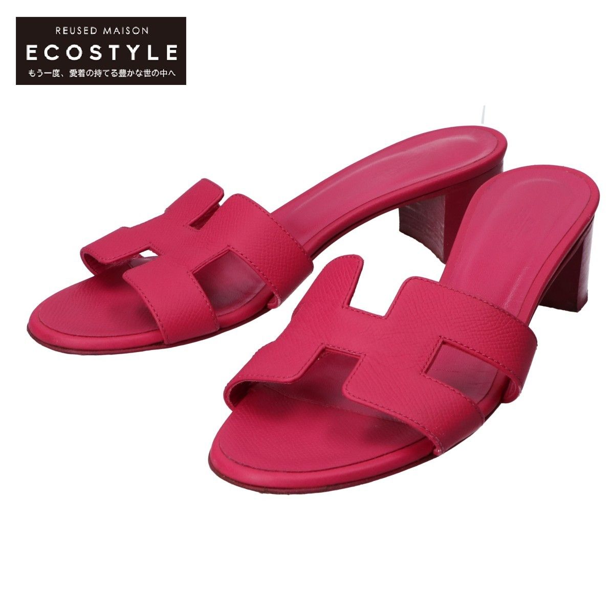 サンダル オアシズ エルメス 37 1/2 24センチ HERMES エルメス