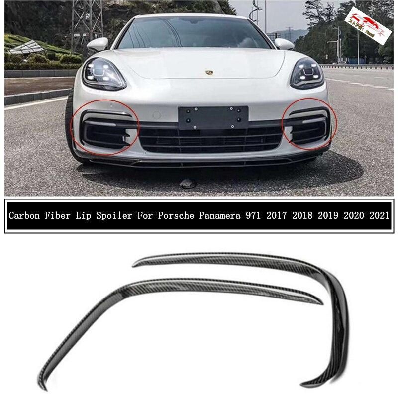 高品質ポルシェ パナメーラ 971 2017-2021 フロント バンパー グリル リップ スポイラー カーボンファイバー 外装 パーツ アクセサリー