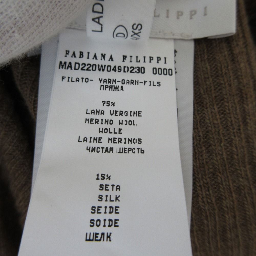 美品 FABIANA FILIPPI ファビアナフィリッピ カシミア×シルク