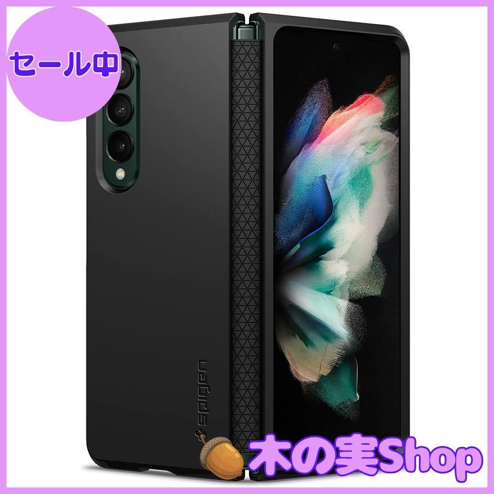 Spigen Galaxy Z Fold3 ケース [ SC-55B | SCG11 ] 厚さ1.8mm 2重構造 ...