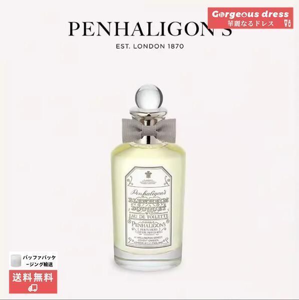 新品 PENHALIGON'S ペンハリガン ブレナム ブーケ オードトワレ100ml R1894 C5185 - メルカリ