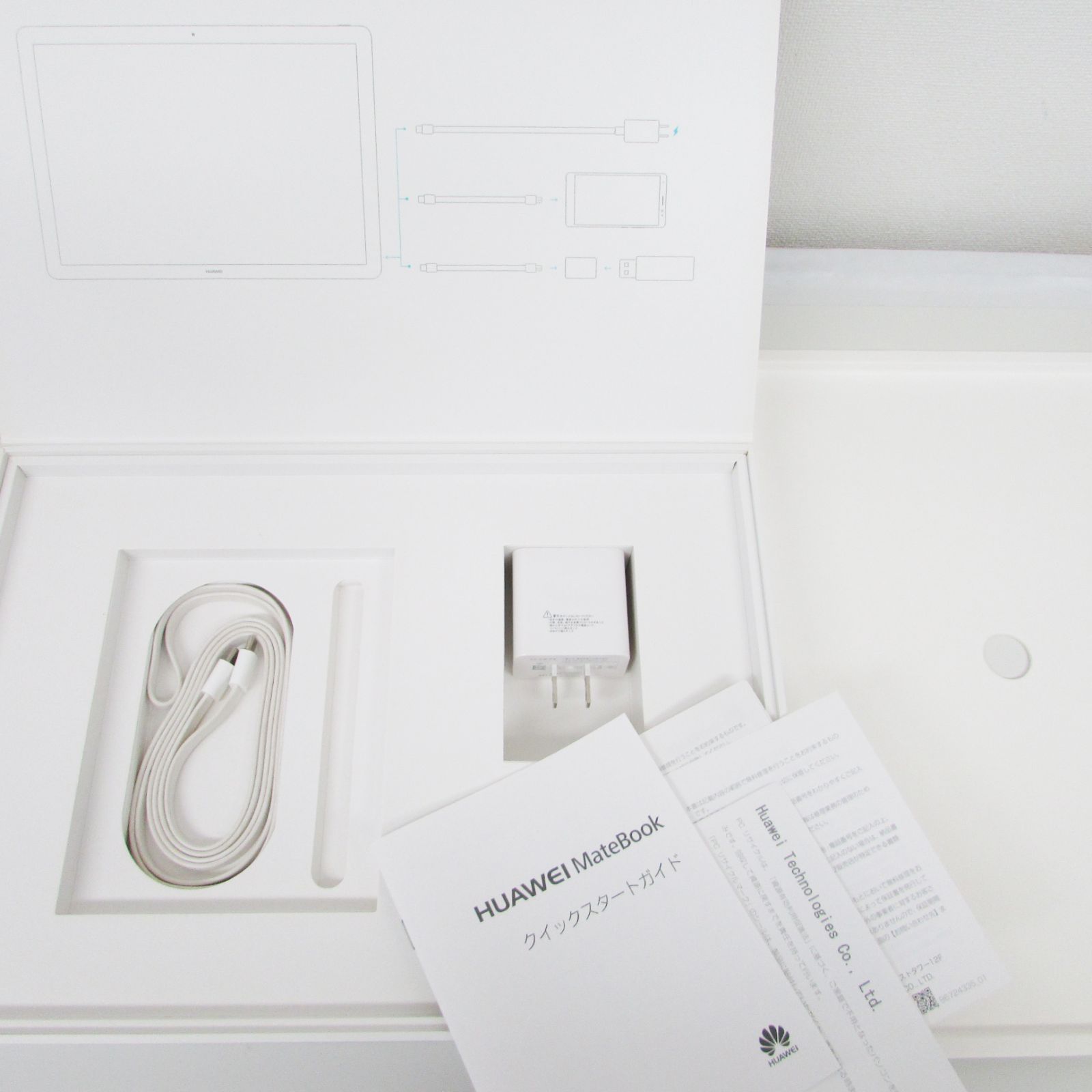美品 MateBook M3 12