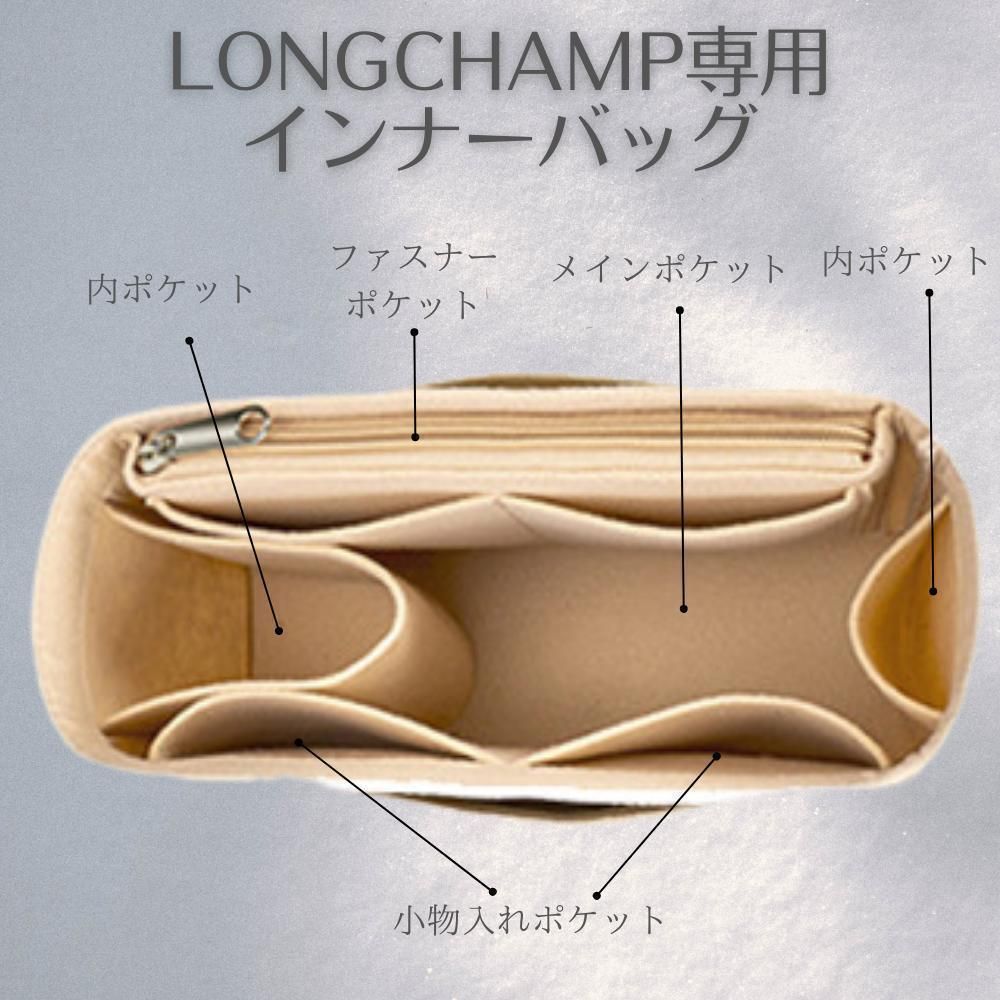 ロンシャン　リュック　ベージュ 新品】LONGCHAMP ロンシャン 折り畳みミニリュック ベージュ