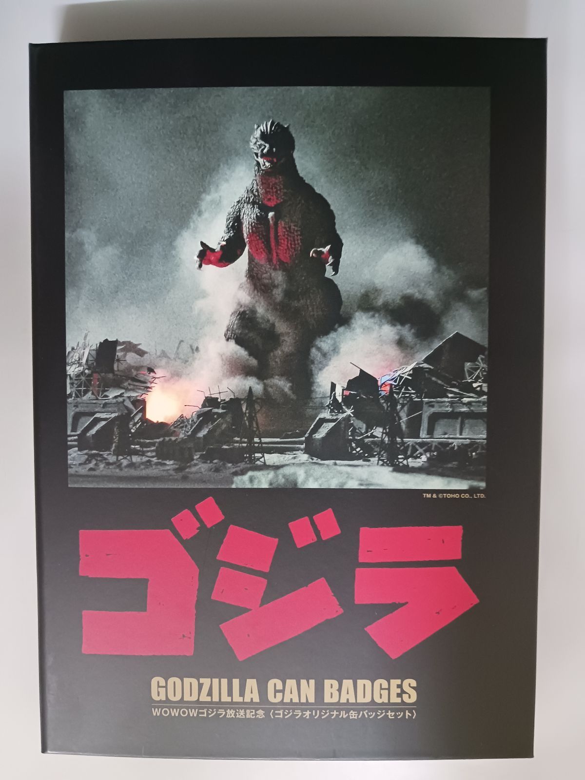 ゴジラ GODZILLA CAN BADGES WOWOWゴジラ放送記念 オリジナル缶バッジセット