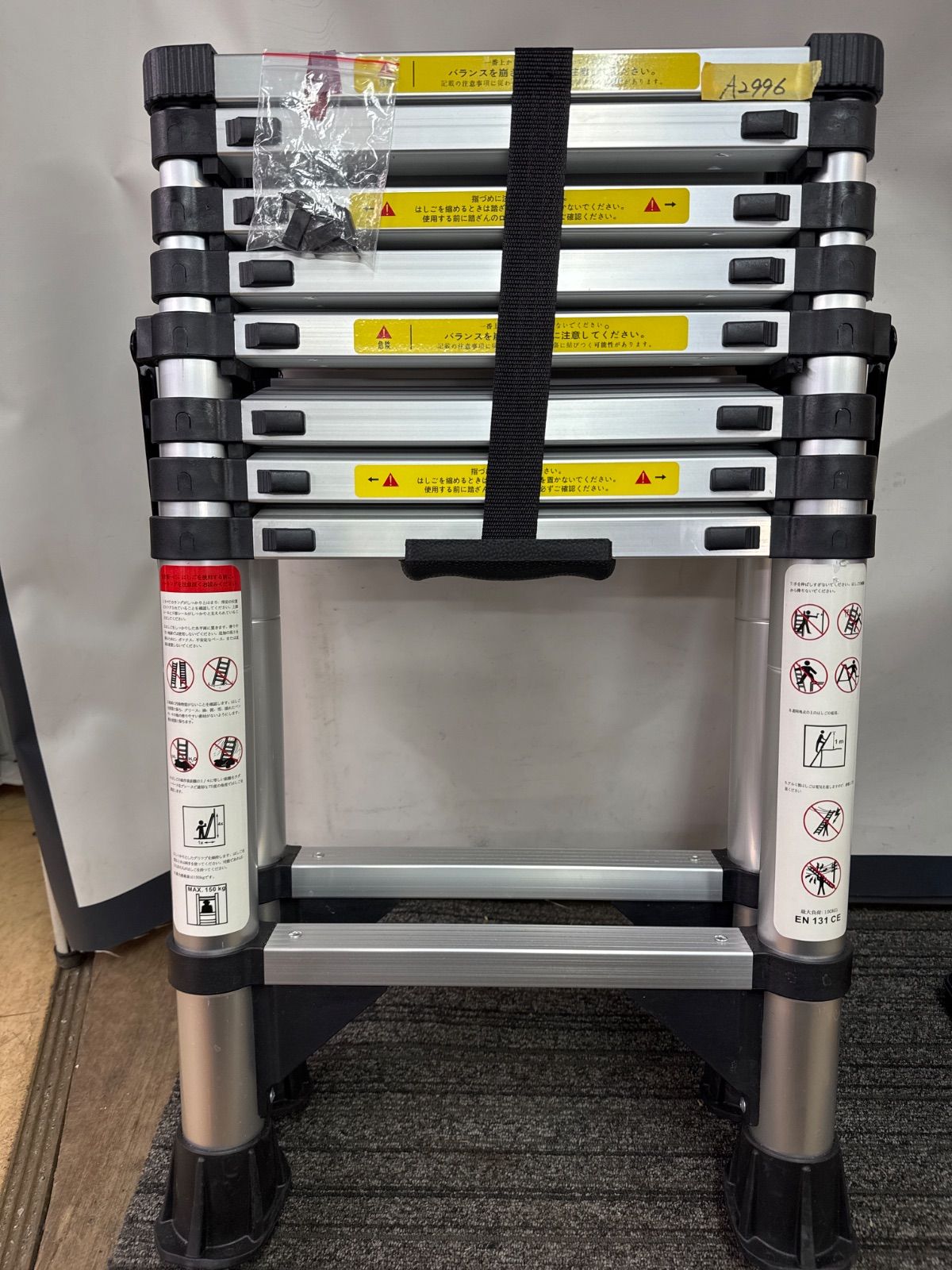 KKS ( 加藤製作所 ) タイヤチェーン JISタイプ金属 プラケース入り EP-09 : KKS ( 加藤製作所 ) タイヤチェーン JISタイプ金属