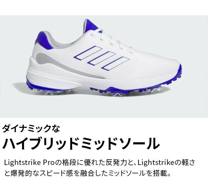 ・スピード発送 新品未使用 adidas Golf ZG23 GLITCH 2E対応 ゴルフシューズ IE2140(ブラック×イエロー)２７．０ＣＭ