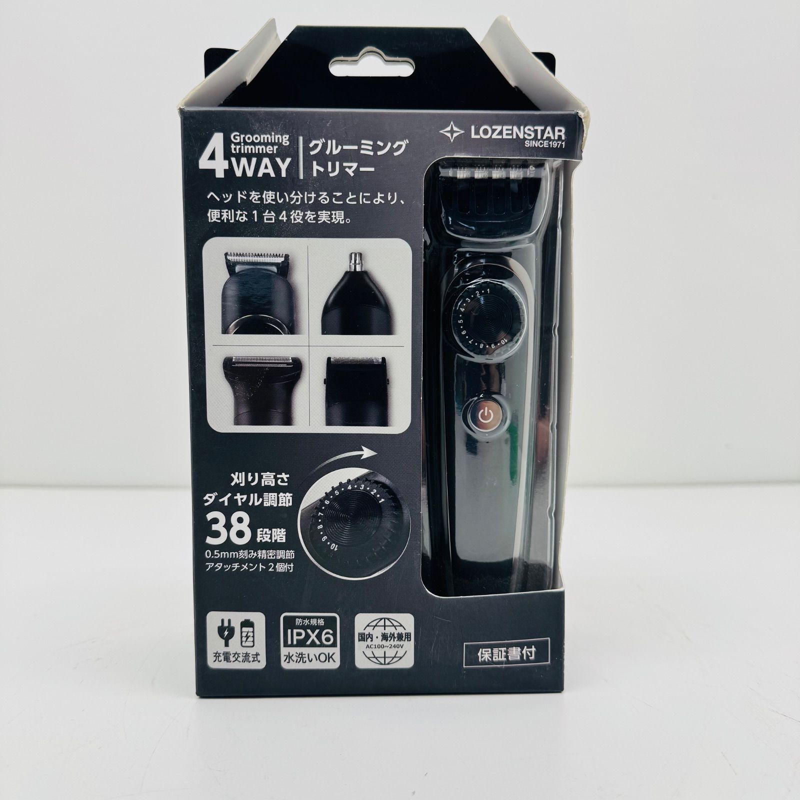 LOZENSTAR 4in1 グルーミングトリマー GTR‑428 ブラック M-99