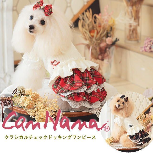 【袖お直し済み】セットアップ ジョージ王子 愛用モデル 袖お直し済み】セットアップ ジョージ王子 愛用モデル 【袖お