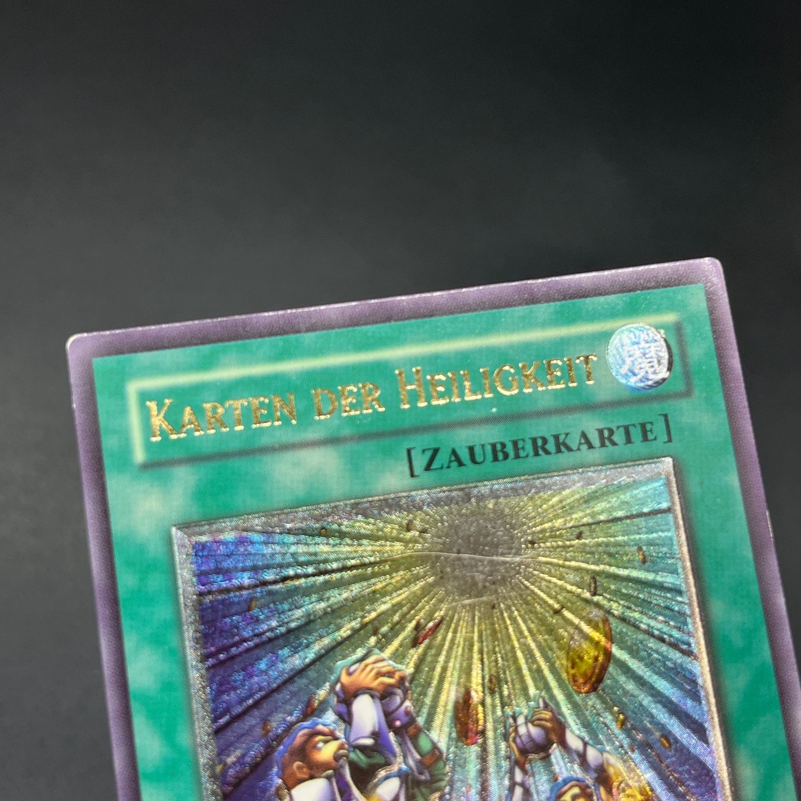 【ARS10】 天よりの宝札　レリーフ ARS10】 天よりの宝札 レリーフ 遊戯王 天よりの宝札 - メルカリ
