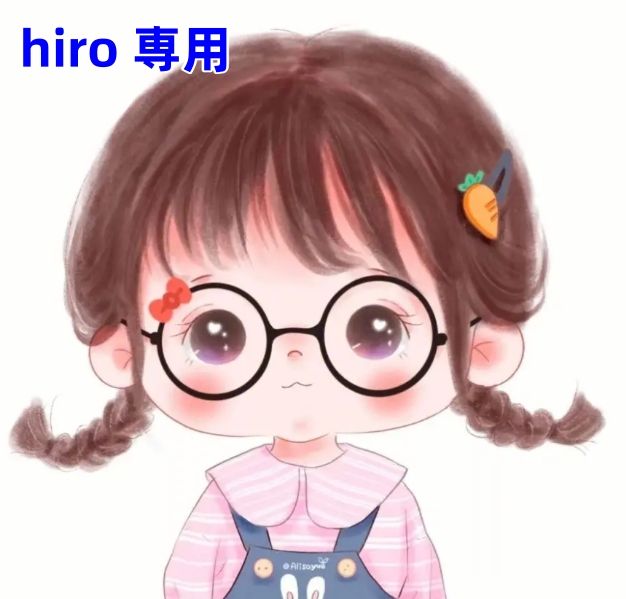 hiro 専用 - メルカリ