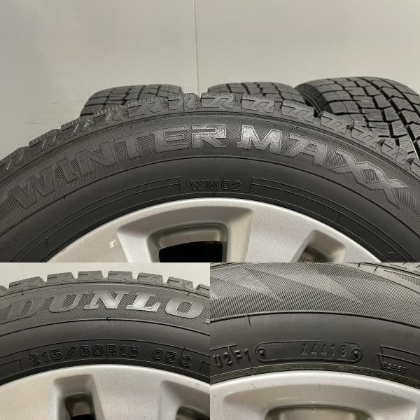 【DUNLOP WM02 215/60R16】スタッドレス【HONDA Modulo ヴェゼル モデューロ 純正ホイール 16インチ 7J5HPCD114.3+55】バリ溝　(MTN366)