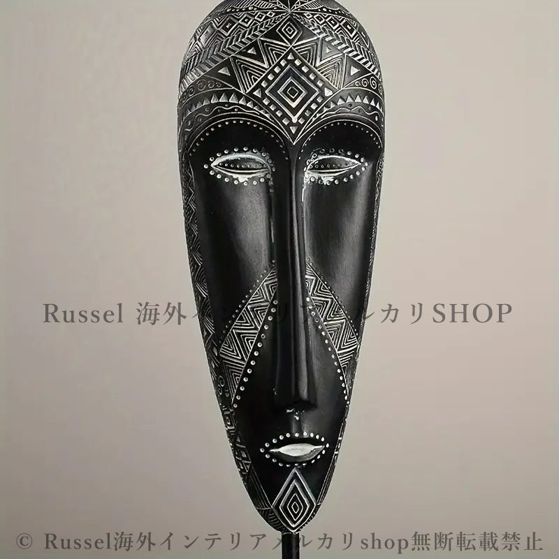 オブジェ マスク アフリカ エスニック ブラック 仮面 装飾 飾り