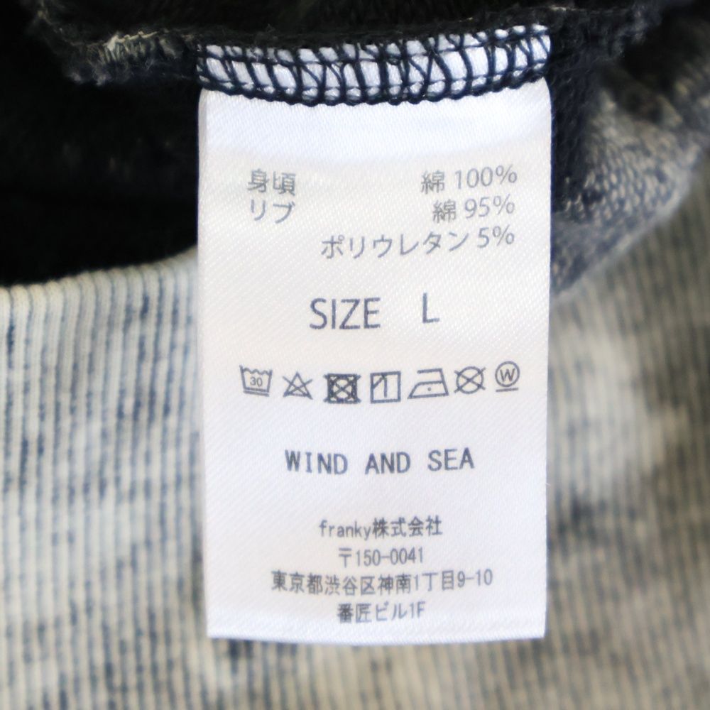 WIND AND SEA (ウィンダンシー) 24AW Sea Sulfer Hoodie シー