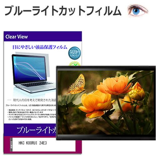 ヴィヴィアンウエストウッド 42 オーブ ピンク トレーナー スエット