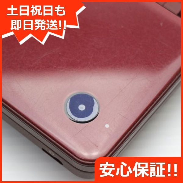 土日祝発送OK 06000