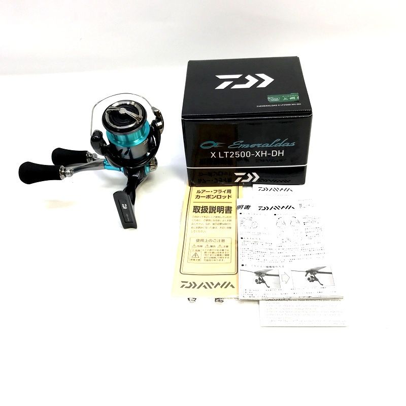 DAIWA エメラルドMX2500 リール ダイワ エメラルダス X LT2500 (リール) 価格比較 - 価格.com