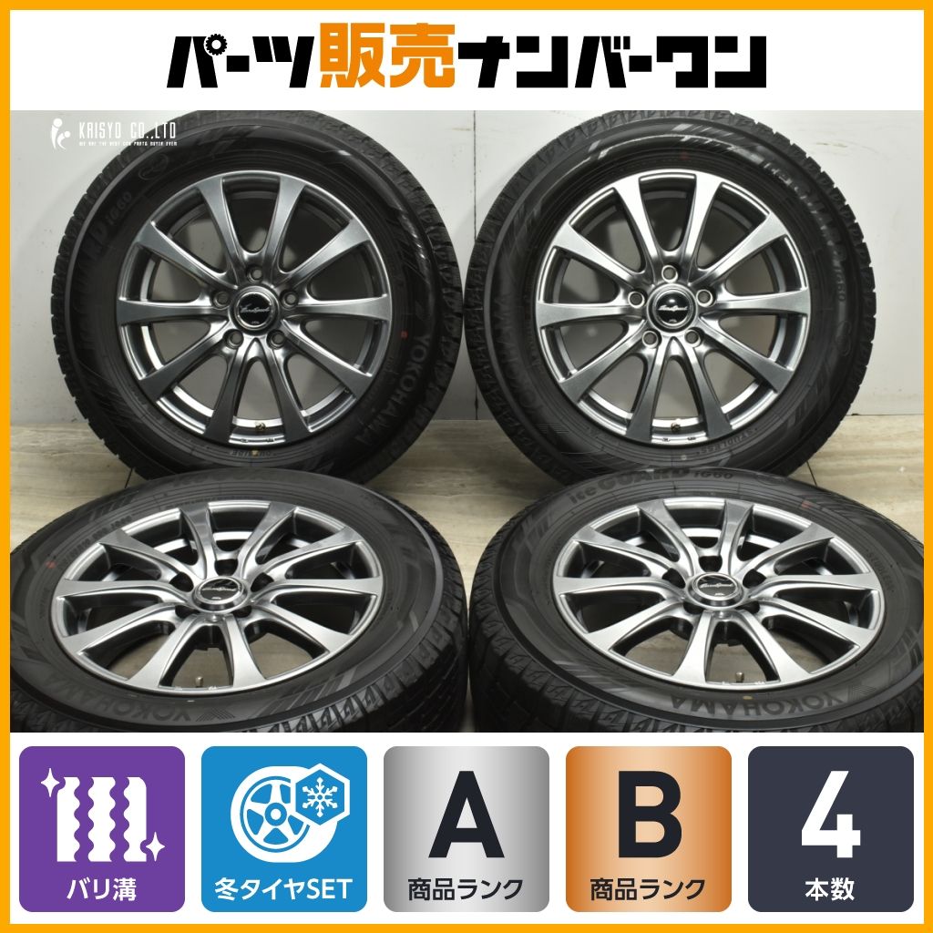 【バリ溝】ユーロスピード 16in 6.5J +48 PCD114.3 ヨコハマ アイスガード iG60 215/60R16 カムリ オデッセイ ヴェゼル CX-3 スタッドレス