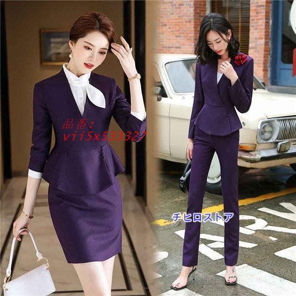 アルケミエ ジン2本セット YES DOG！、GOAT EGG アルケミエ ジン2本セット YES DOG！、GOAT EGG