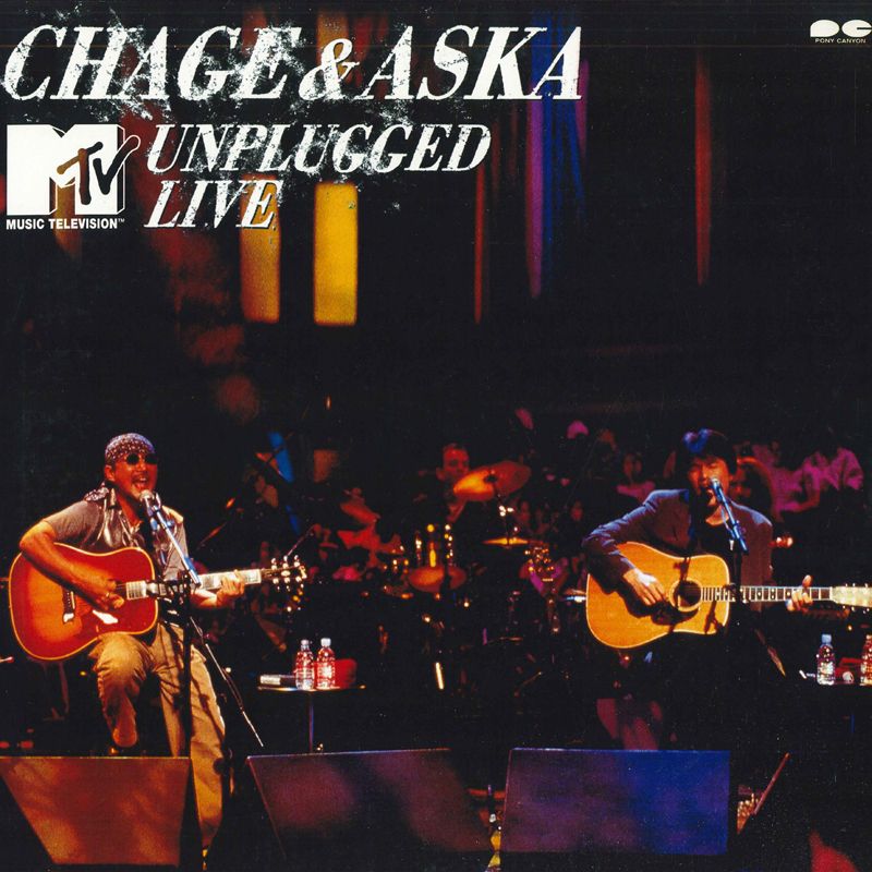 CHAGE&ASKA 台湾版DVD MTV集 チャゲ＆飛鳥 CHAGE&ASKA 台湾版DVD MTV集 チャゲ＆飛鳥