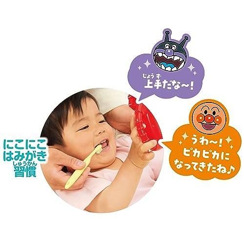 セガトイズ SEGA TOYS おやこでシャカシャカ アンパンマンピカピカはみがきミラー HRDEVELOPMENT_JP