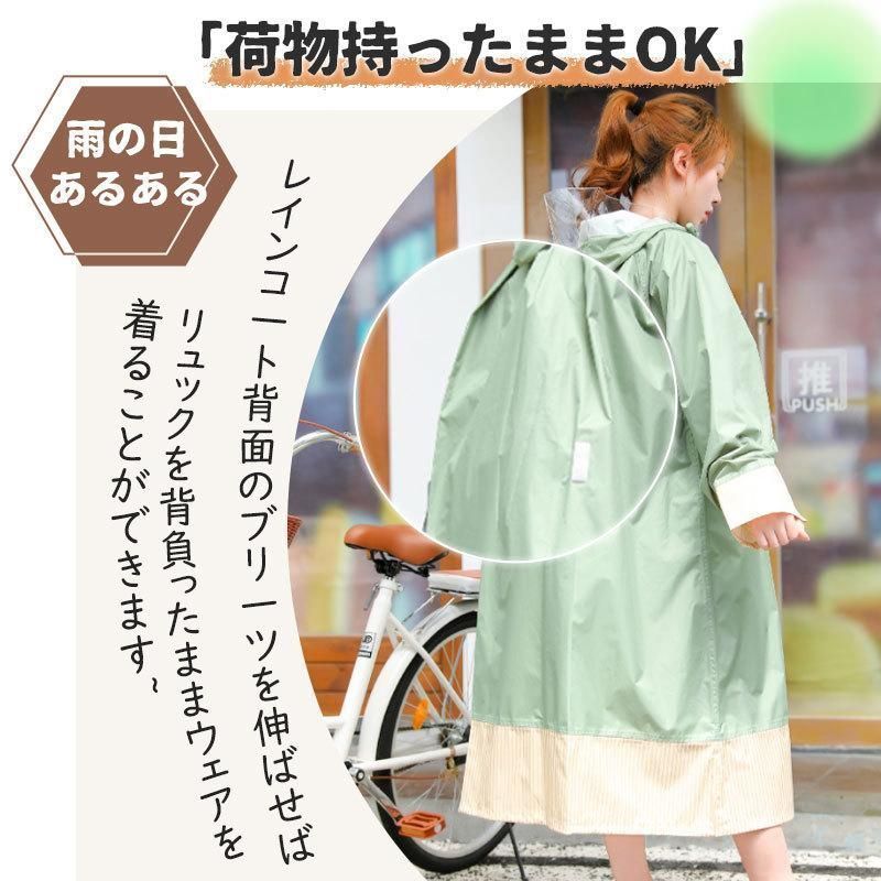 雪の豪奢 完売品✨】アメノチハレ Sophie ティアードハーフコート（の 小物