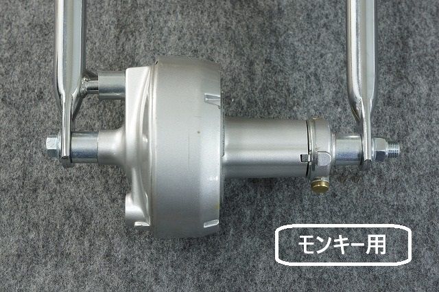 5cmカット済