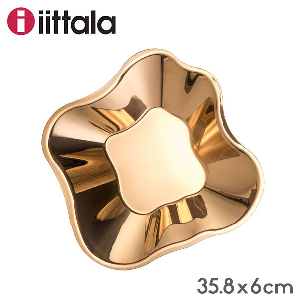 イッタラ Iittala アルヴァ アアルト ステンレスボウル 6×35.8cm 1024456 Aalto ローズゴールド Bowl Rose G プレート 大皿 トレー 食器 北欧 ITT-0369-000