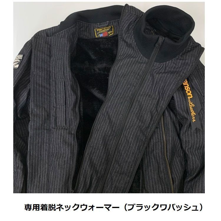 XLサイズ