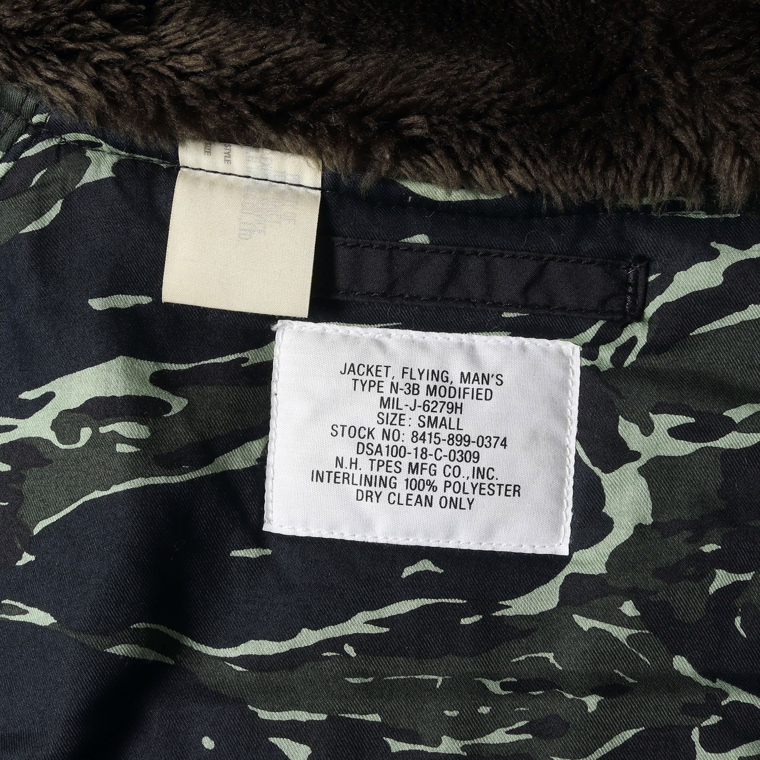 N.HOOLYWOOD エヌハリウッド ジャケット サイズ:S 18AW ALPHA アルファ 