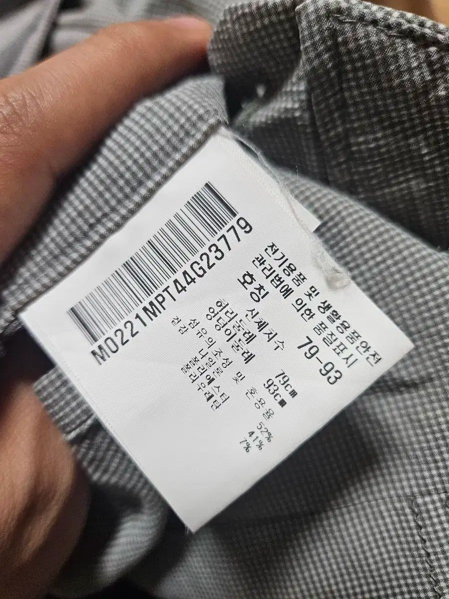 MUNSINGWEAR マンシングウェア