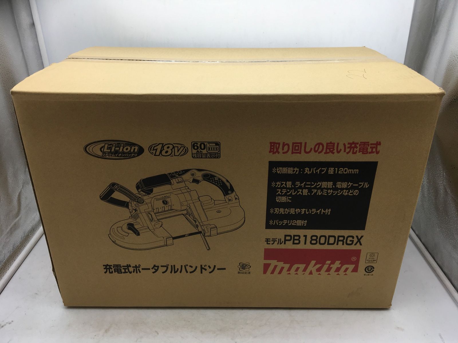 ♥ Makita|マキタ 充電式ポータブルバンドソー PB180DRGX ITJGZB1LEZ04 エコツール知立店 M02