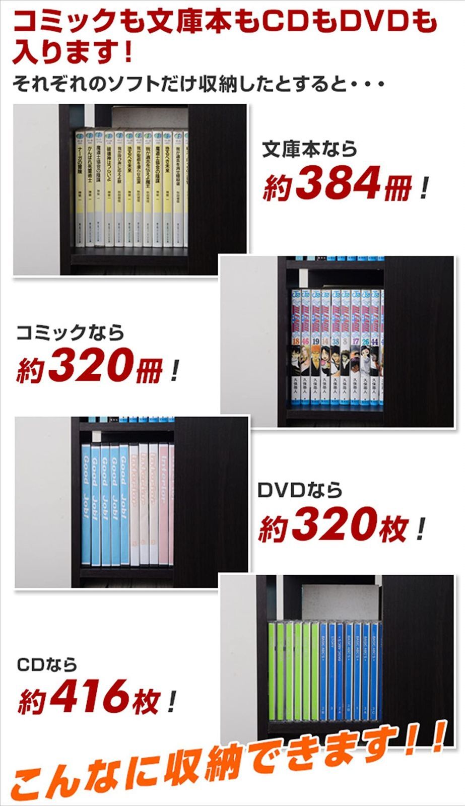 組立品 大容量 コンパクト ウォルナット 壁付け 角置き可 幅45×奥行45×高さ182.5cm 8段 DSRR-8 WL 回転本棚 山善