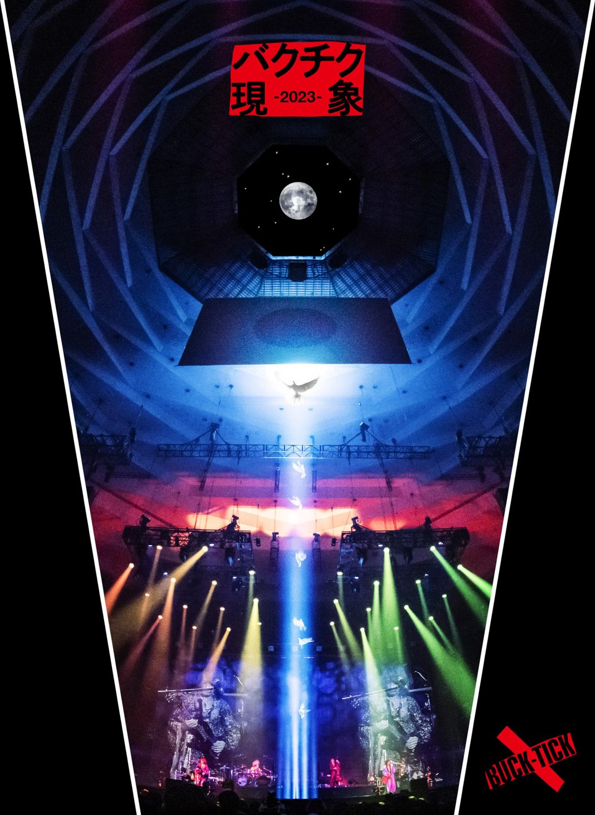【未開封品】THE ALFEE DVD EVENT PAMPHLET 1997 未開封品】THE ALFEE DVD EVENT PAMPHLET 1997 未開封品】THE