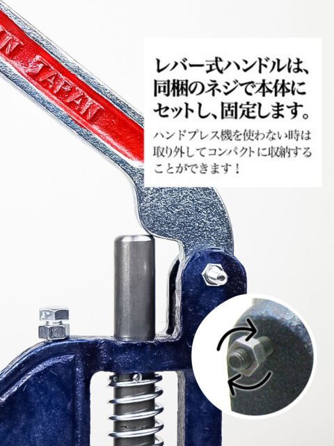 上駒ネジ規格