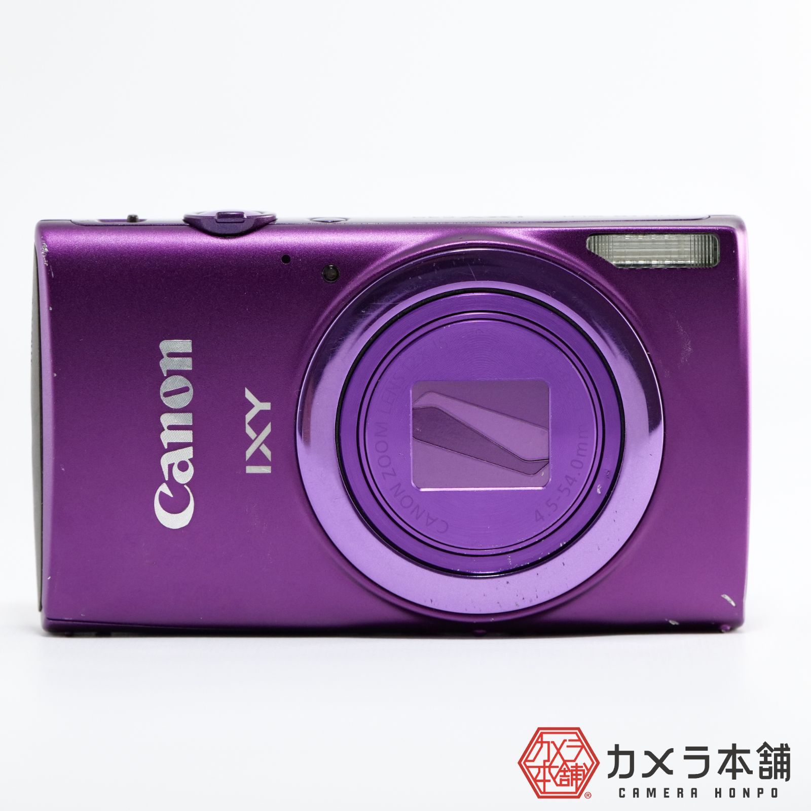 Canon キヤノン デジタルカメラ IXY 630 光学12倍ズーム パープル