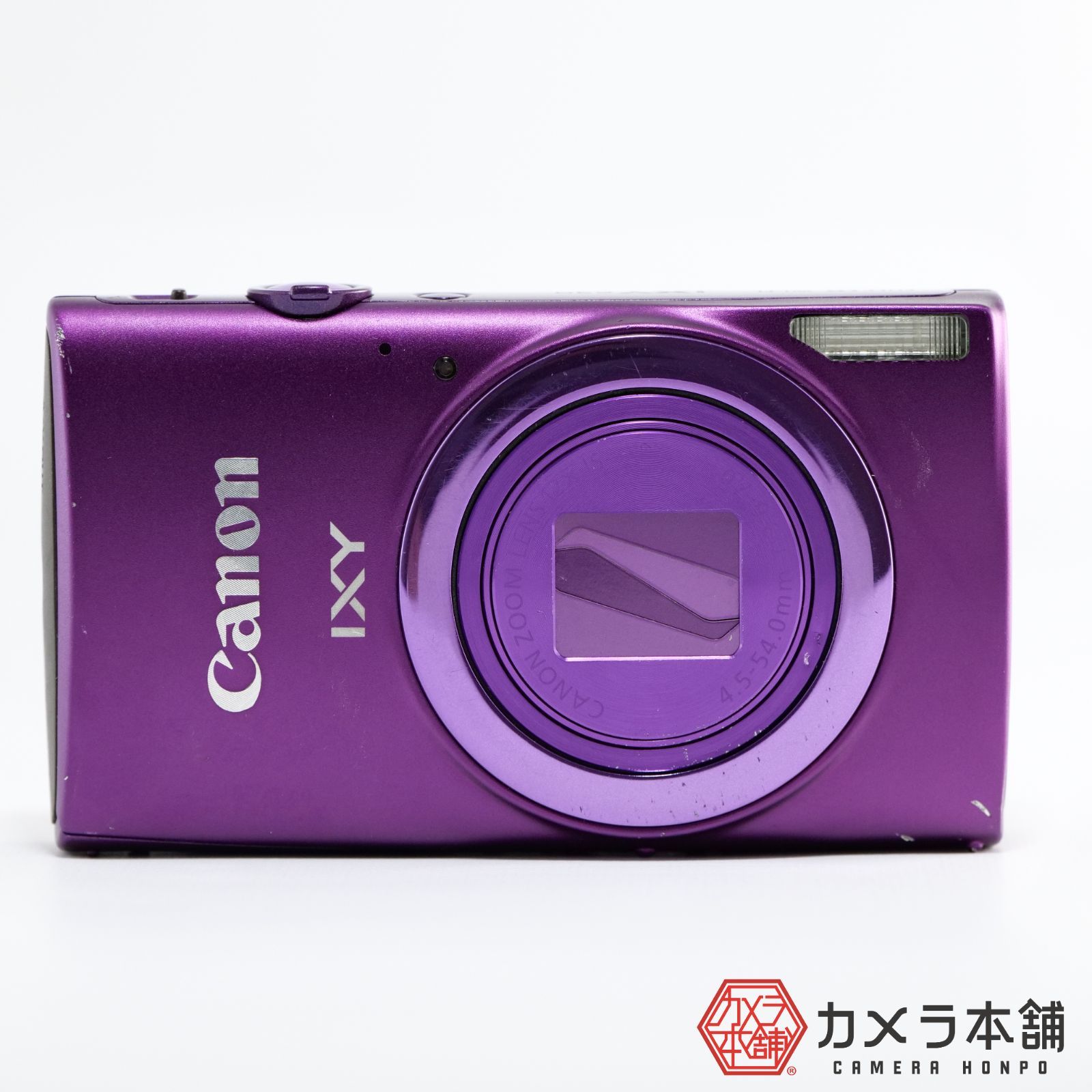 Canon IXY 630 パープル4.5-54.0 光学12倍デジタルカメラ