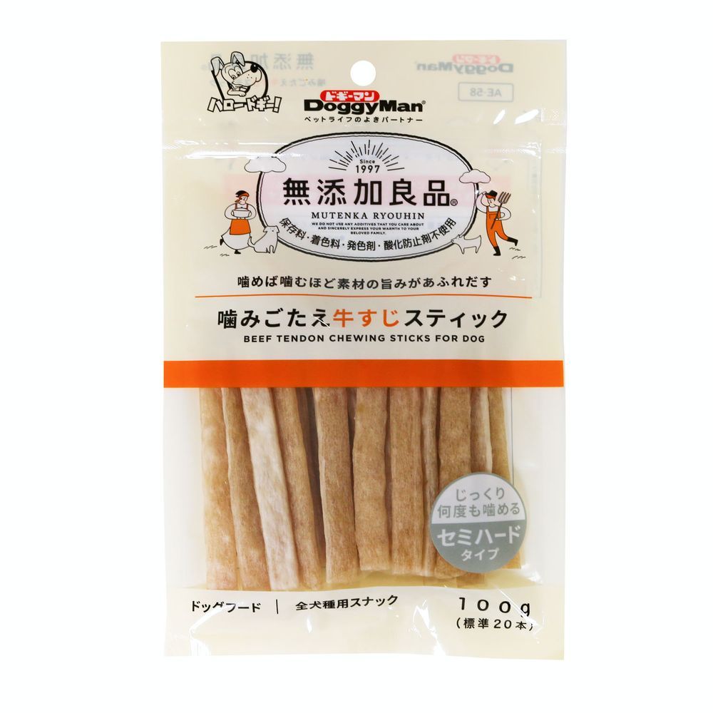 （まとめ買い）ドギーマン 無添加良品 噛みごたえ牛すじスティック 100g (標準20本) 犬用おやつ 【×12セット】