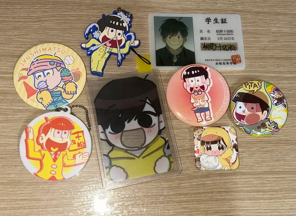 十四松 グッズ まとめ売り