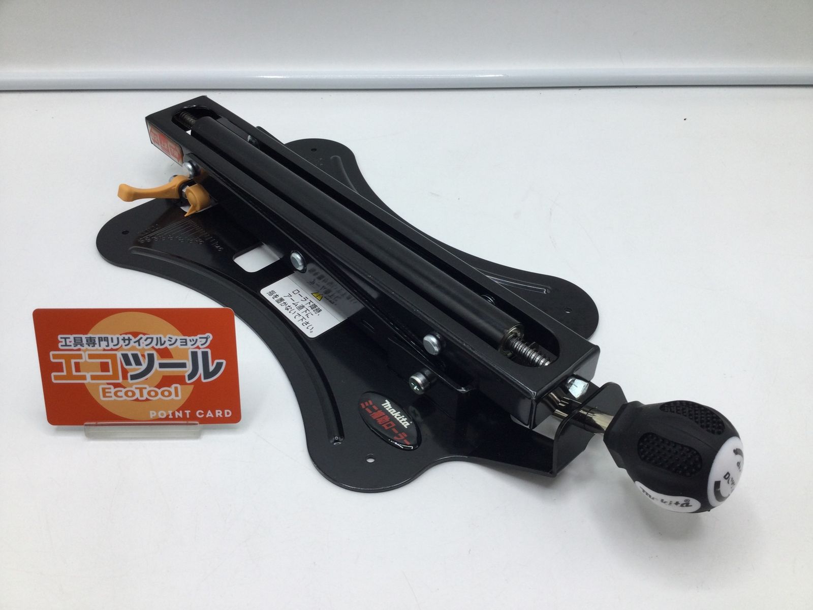【領収書発行可】Makita/マキタ クイックミニ補助ローラー A-47450 [ITG5H3C5GPGN][エコツール岡崎岩津店]