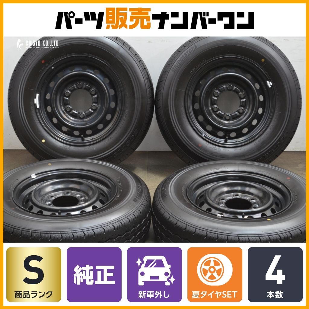 ☆新車外し・2025年製☆BRIDGESTONE・ハイエース・１５インチ№51 DELVEX 2024年製 200系 ハイエース 純正 新車外し ホイール 15
