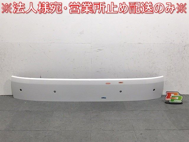 新車取り外し！ステップワゴン／ＲＰ６／ＲＰ７／ＲＰ８　純正　リアガーニッシュ　７４８９５－３Ｔ０－Ｊ１００（１２２６５３）