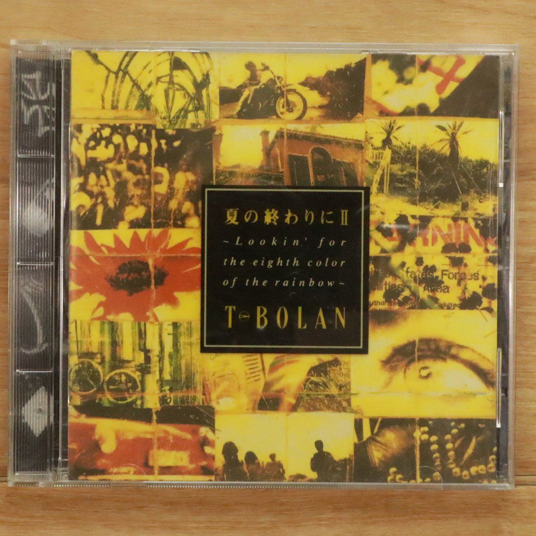 国内盤CD☆ティーボラン/T-BOLAN□ 夏の終わりにII 【ZACL1012