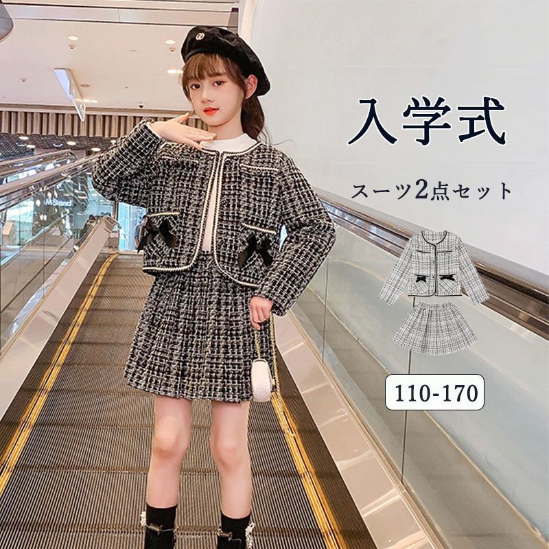 自由区　入学式　卒業式　40 自由区入学式卒業式40