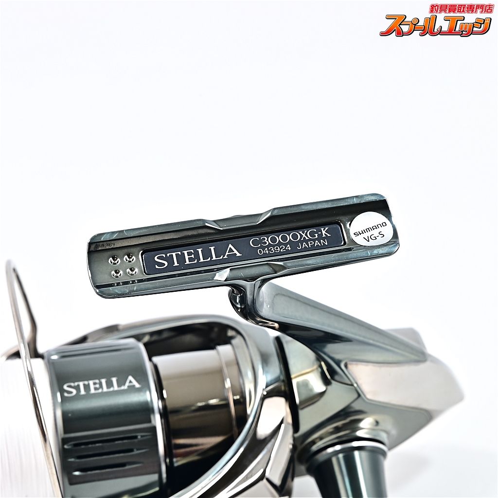 【シマノ】 22ステラ C3000XG 未使用PEライン アバニ