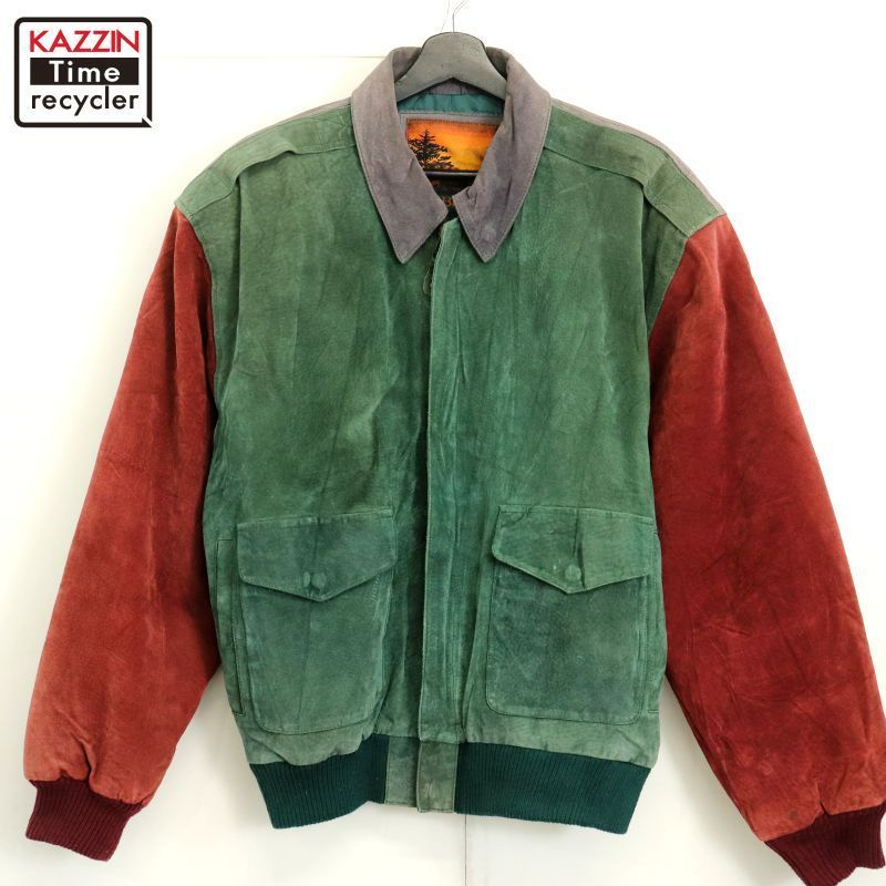 00s OUTBROOK A-2 タイプ クレイジーパターン エルボーパッチ 00s OUTBROOK A-2 タイプ クレイジーパターン エルボーパッチ