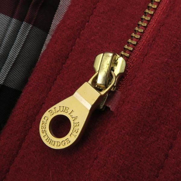 ブルーレーベルクレストブリッジ