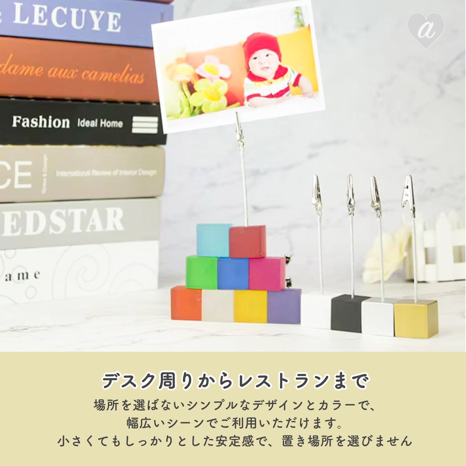 在庫限り】メモスタンド シンプルカラー キューブスタンド 12個セット