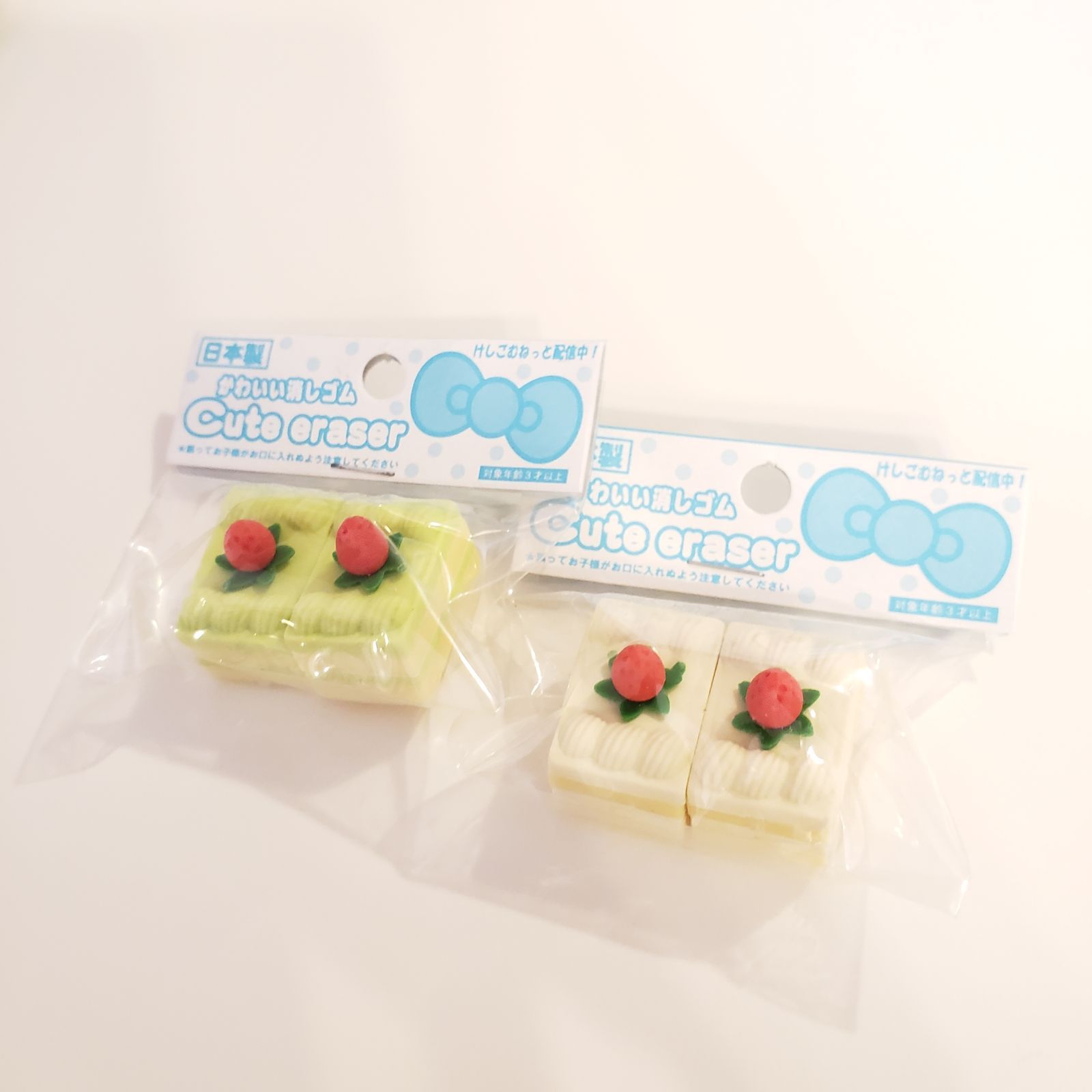 昭和レトロ ショートケーキ 消しゴム シュガーキッズ 【公式通販】