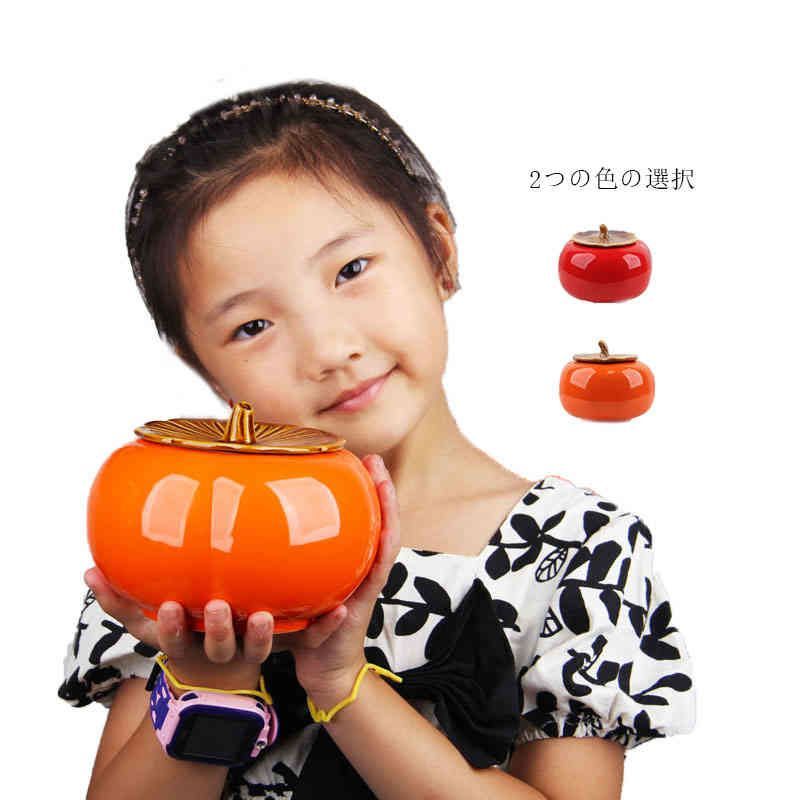 灰皿4個 オレンジ大理石 蓋つき 蓋 フタ付き フタつき 灰皿4個 オレンジ大理石 蓋つき 蓋 フタ付き フタつき